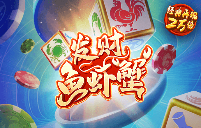 黄金网软件app大全下载