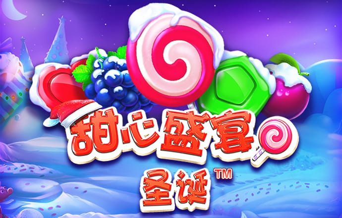 金宝搏体育app官网