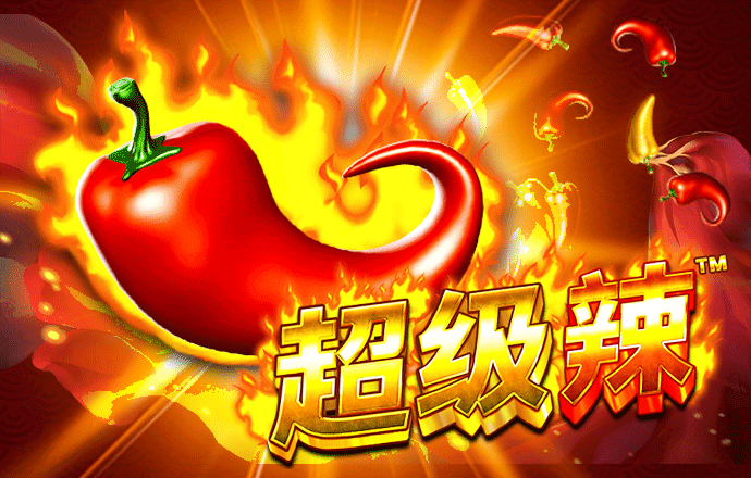 雷火亚洲电竞平台